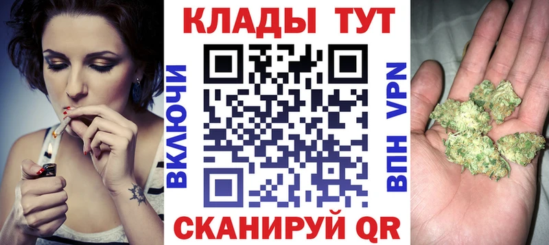 Где найти наркотики Новозыбков Alpha-PVP  кракен ссылки  Амфетамин  Марихуана  ГАШ  Меф мяу мяу  КОКАИН 