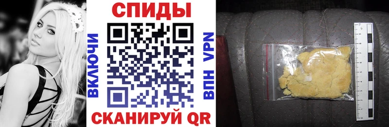 omg tor  Новозыбков  маркетплейс клад  Амфетамин 97% 