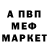 Amphetamine VHQ Aitbu Kandaralieva