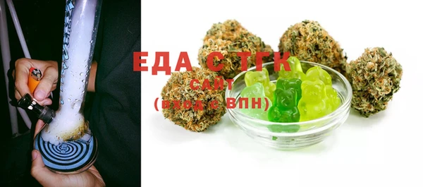 каннабис Аркадак