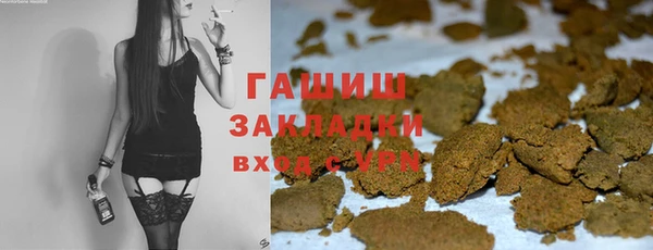 каннабис Аркадак