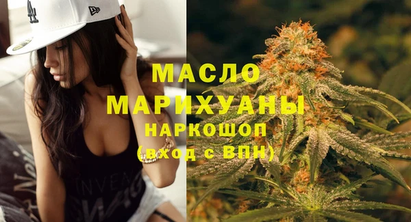 каннабис Аркадак