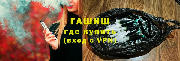 каннабис Аркадак